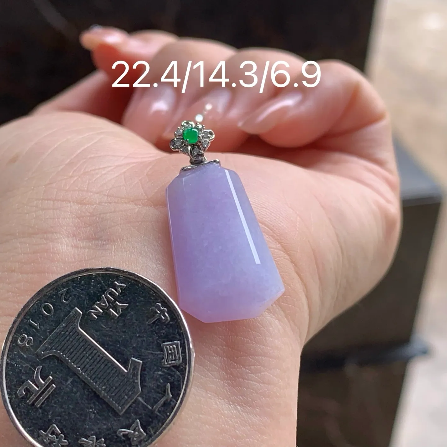 Type A Jadeite Plain Tablet Pendant, Lavender, Gold Bail (7)