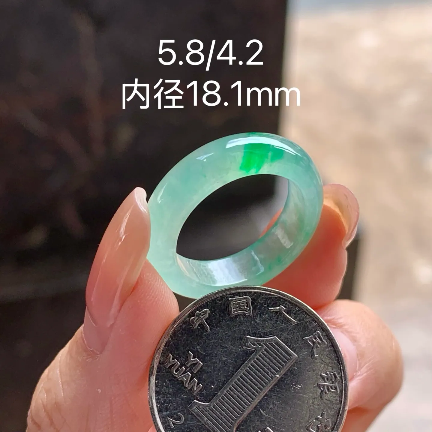Type A Jadeite Band Ring, Icy Green Flower, 18.1mm (7)