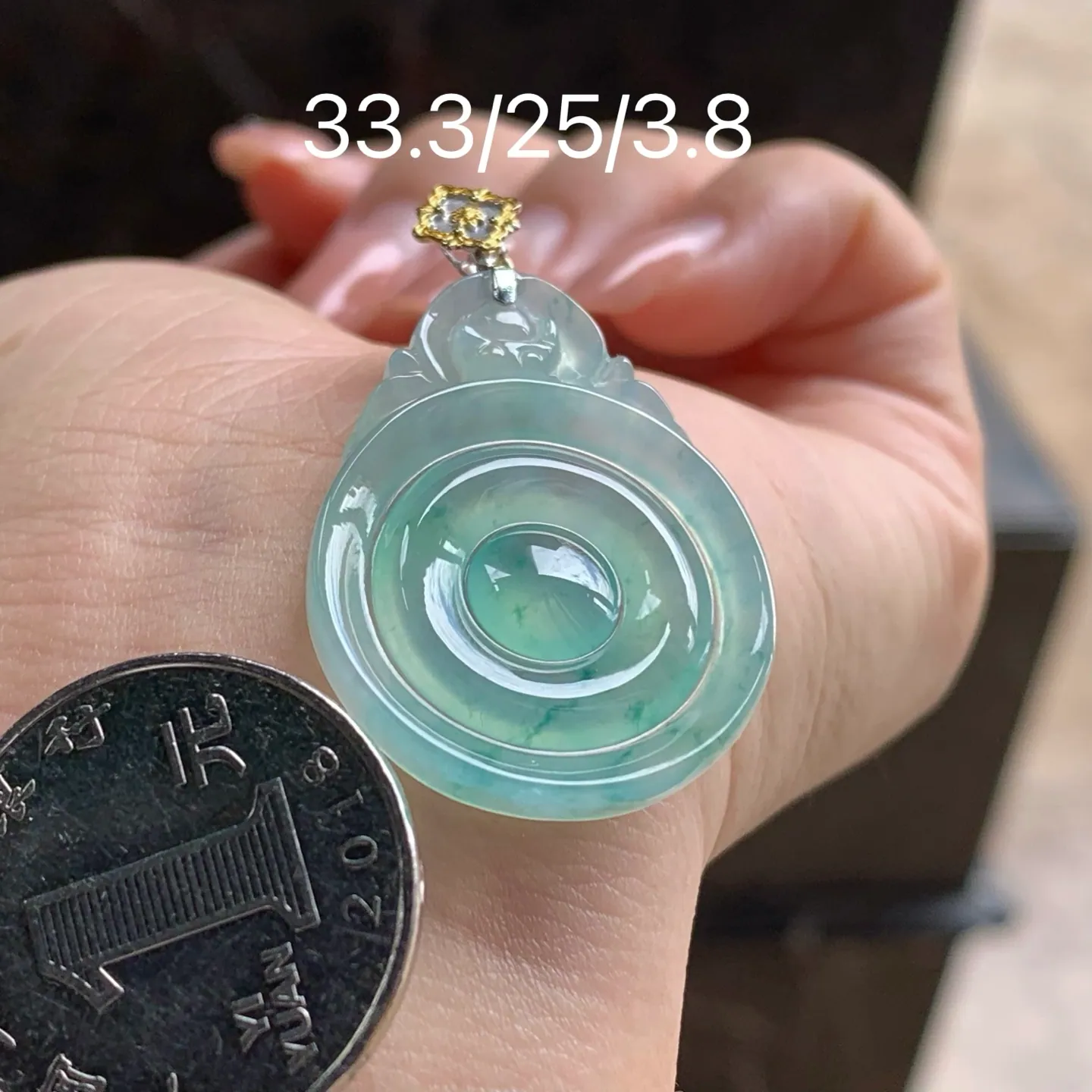 Type A Jadeite Fu Bei Pendant, Icy Blue Flower, Gold Bail (7)