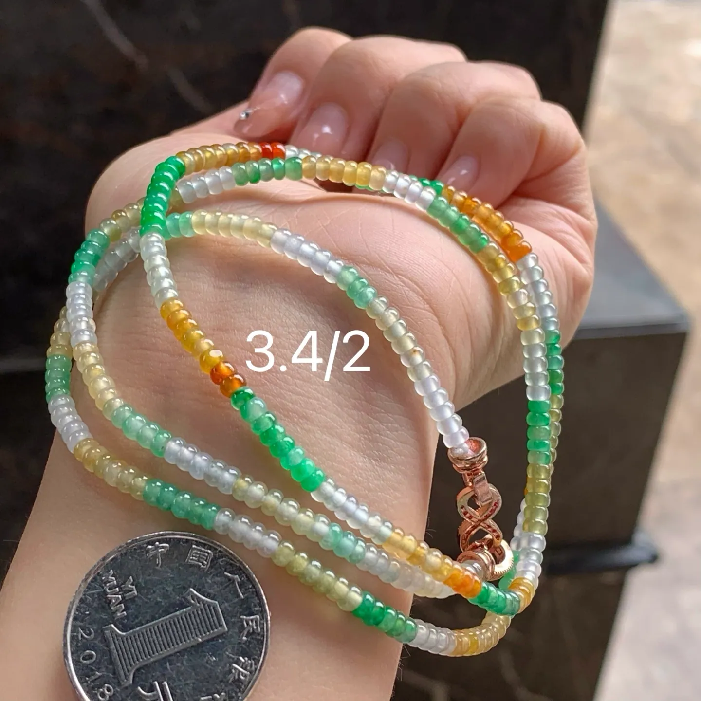Type A Jadeite Abacus Bead Strand, Icy Three-Color, 3.4mm