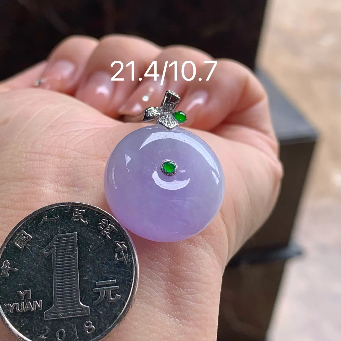 Type A Jadeite Lavender Huaigu Pendant, 18K Gold Bail (7)