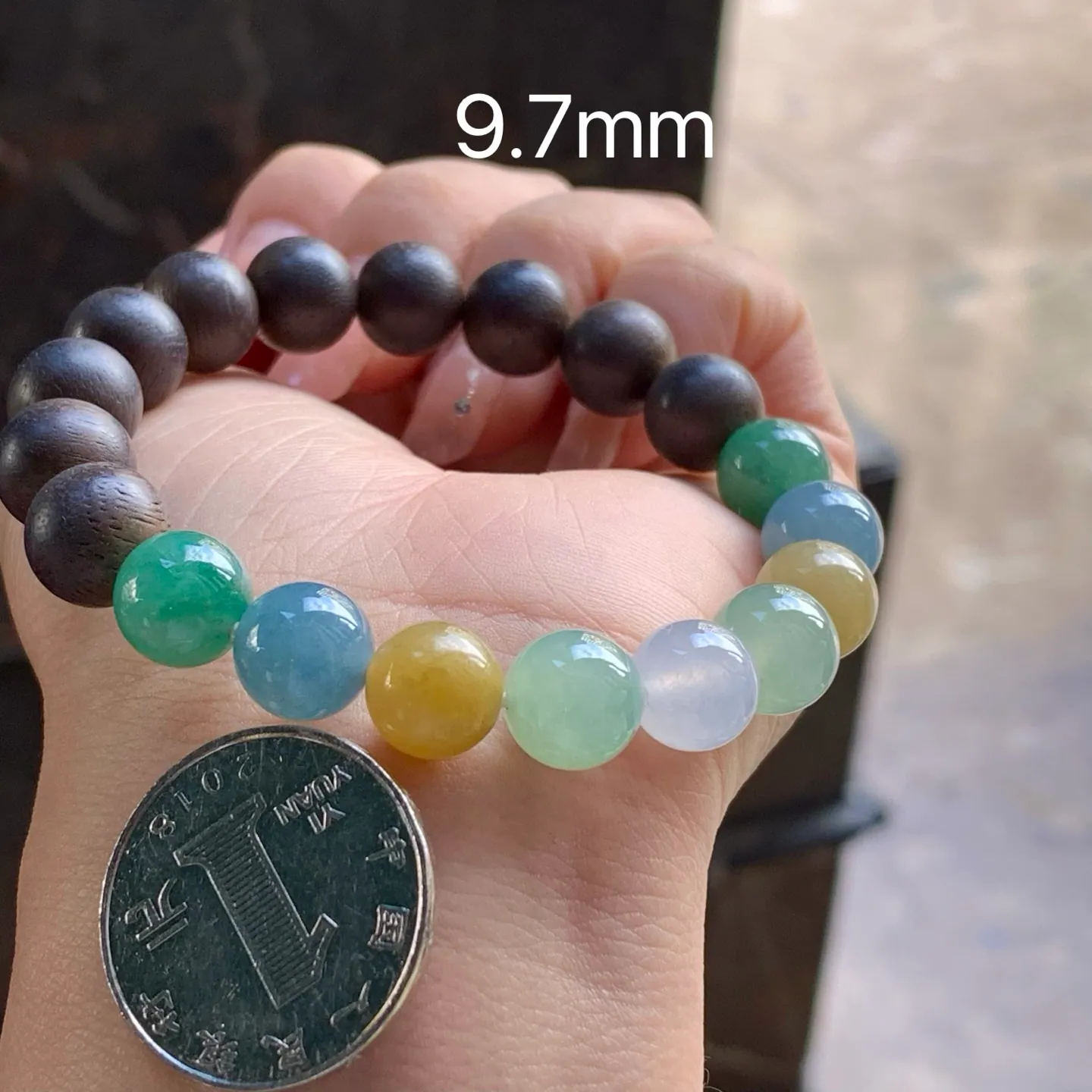 Type A Jadeite and Wood Bead Bracelet, Multicolor, 9.7mm