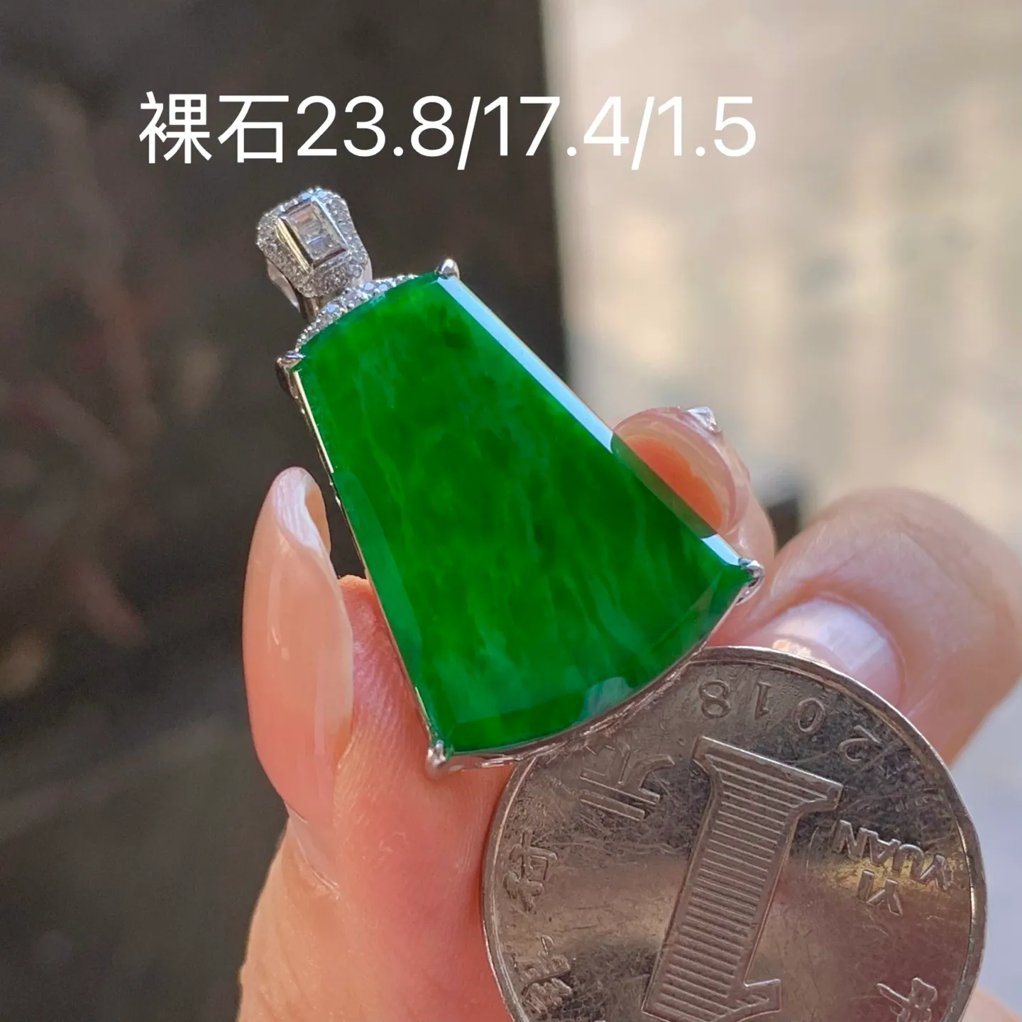 จี้ป้ายหยกพม่า Type A สีเขียวเข้มจัด ทอง 18K 23.8มม (10)