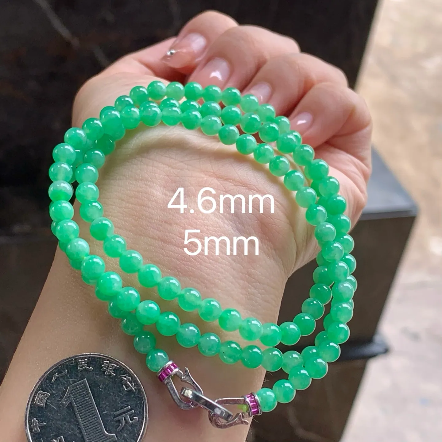 Type A Jadeite Bead Strand, Full Apple Green, 4.6–5mm