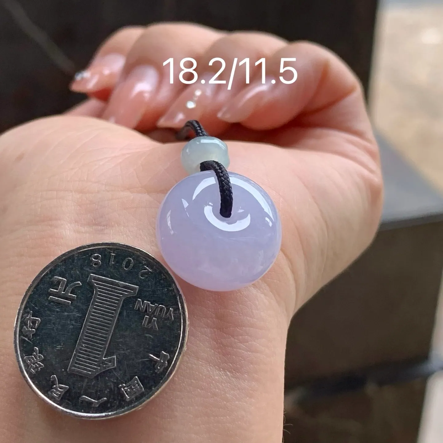 Type A Jadeite Huaigu Disc Pendant, Pink Lavender, 18.2mm (7)