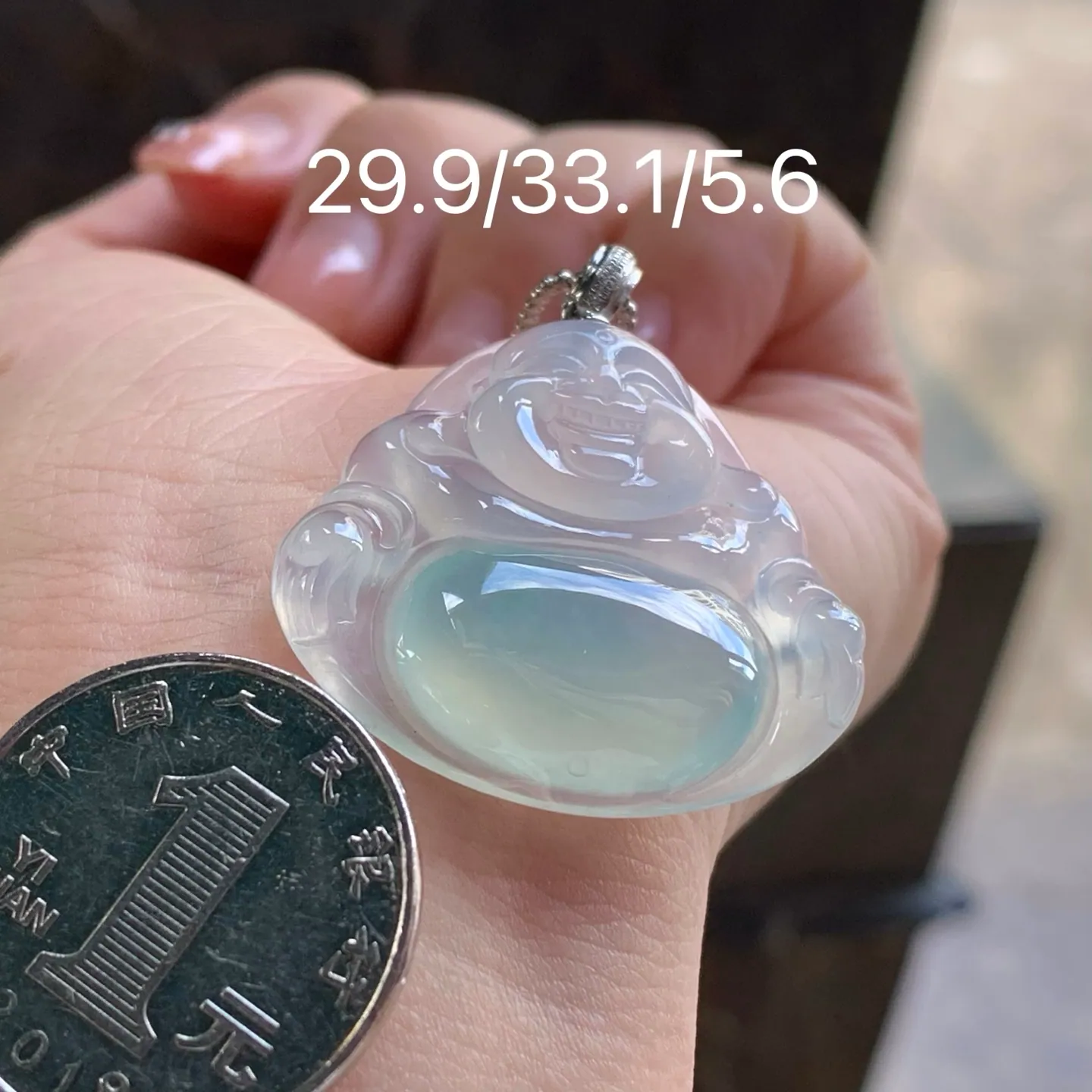 Type A Jadeite Buddha Pendant, Icy Clear, Gold Bail, 33mm