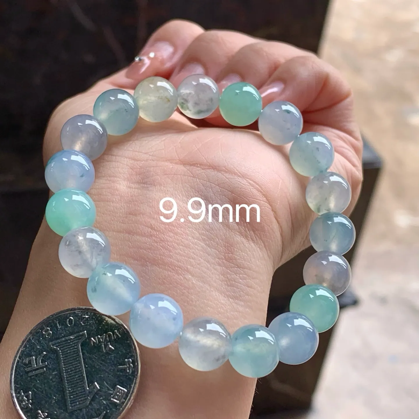 Type A Jadeite Bead Bracelet, Icy Multicolor, 9.9mm (7)