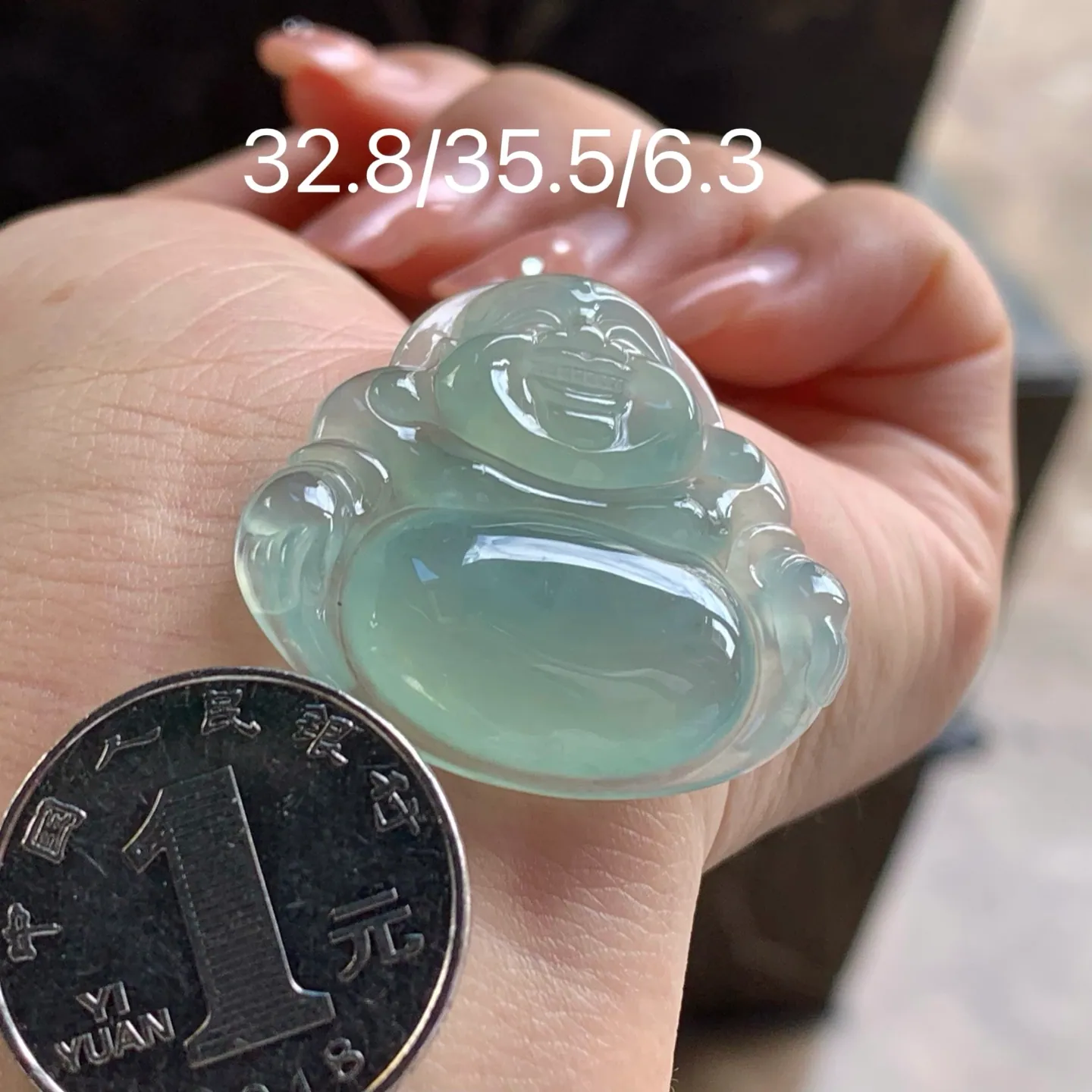 Type A Jadeite Laughing Buddha Pendant, Icy Blue-Green, 36mm (7)