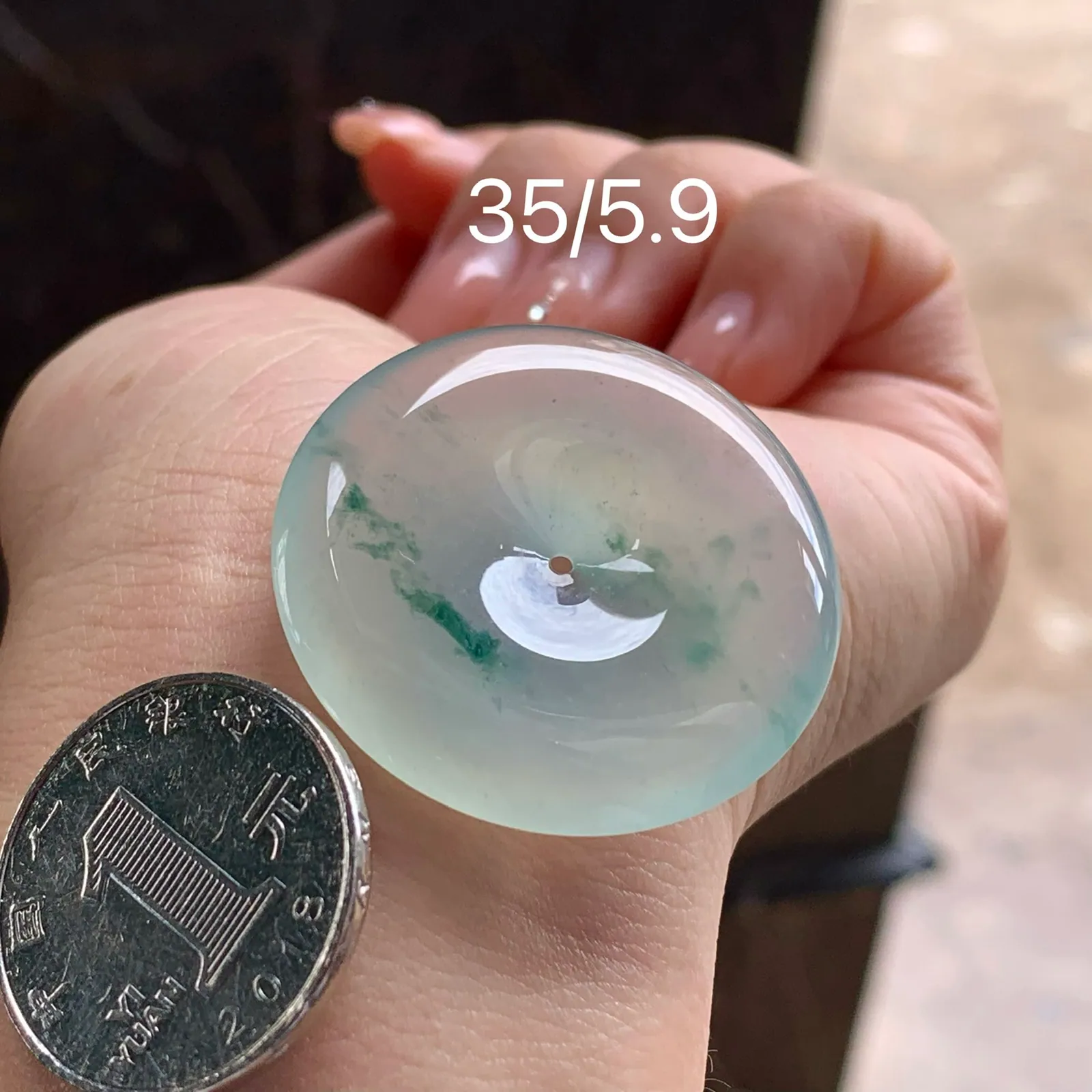 Type A Jadeite Safety Coin Pendant, Icy Blue Flower, 35mm