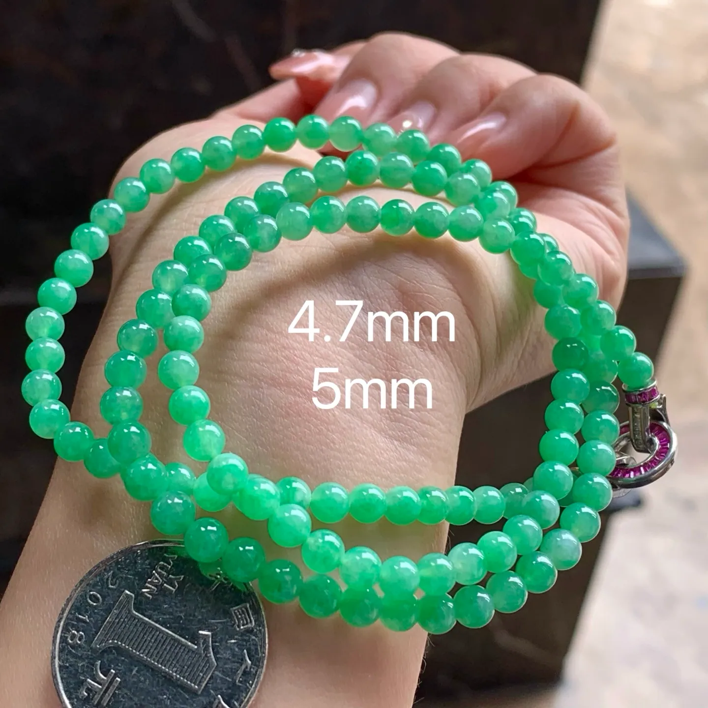 Type A Jadeite Bead Strand, Full Bright Green, 4.7–5mm