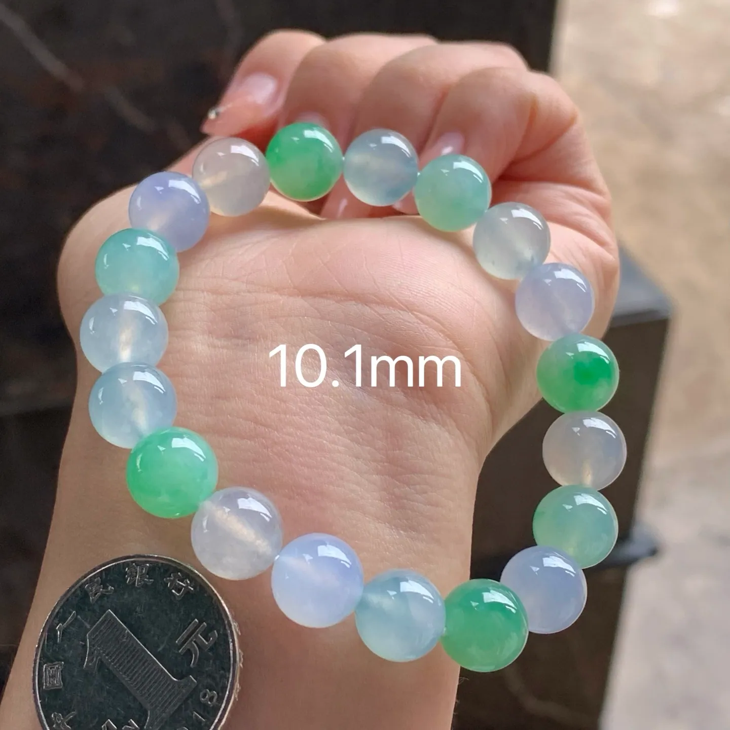 Type A Jadeite Bead Bracelet, Icy Multicolor, 10.1mm