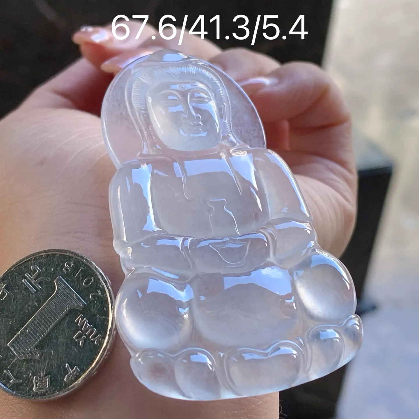 Type A Jadeite Guanyin Pendant, Icy Clear, Lotus Seat, 68mm (7)
