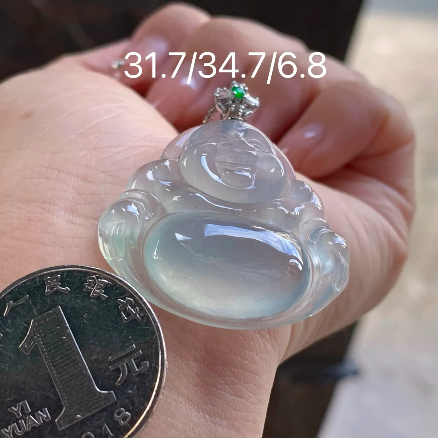 Type A Jadeite Buddha Pendant, Icy Clear, Gold Bail, 35mm (6)