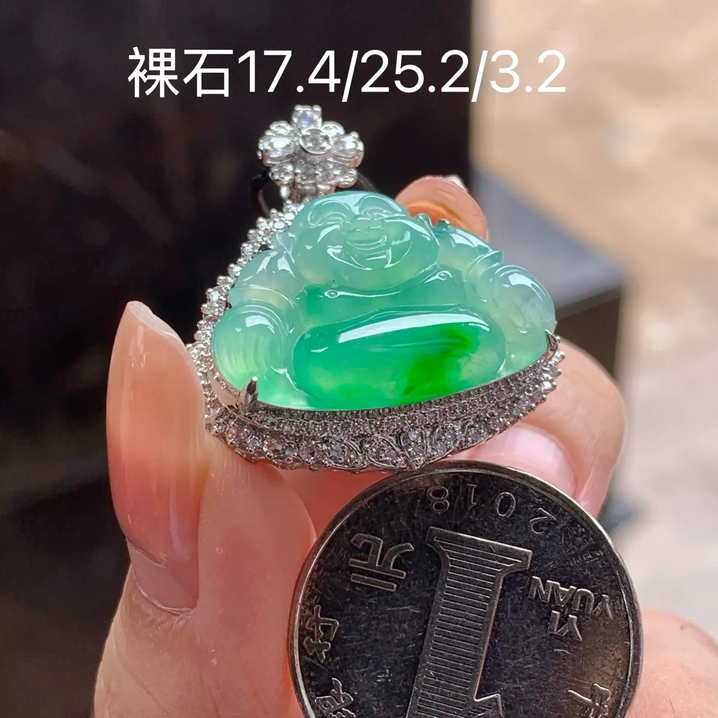 Type A Jadeite Laughing Buddha Pendant, Icy Green, 18K Gold (7)