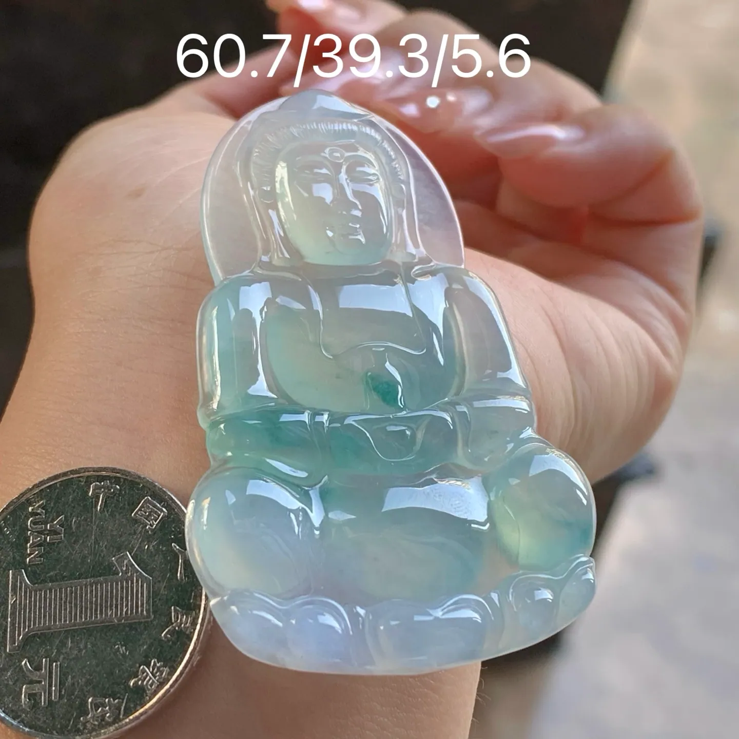 Type A Jadeite Guanyin Pendant, Icy Blue-Green, Lotus, 61mm (7)