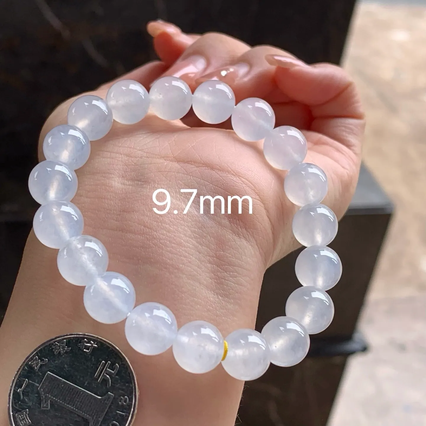 Type A Jadeite Bead Bracelet, Icy White, 9.7mm