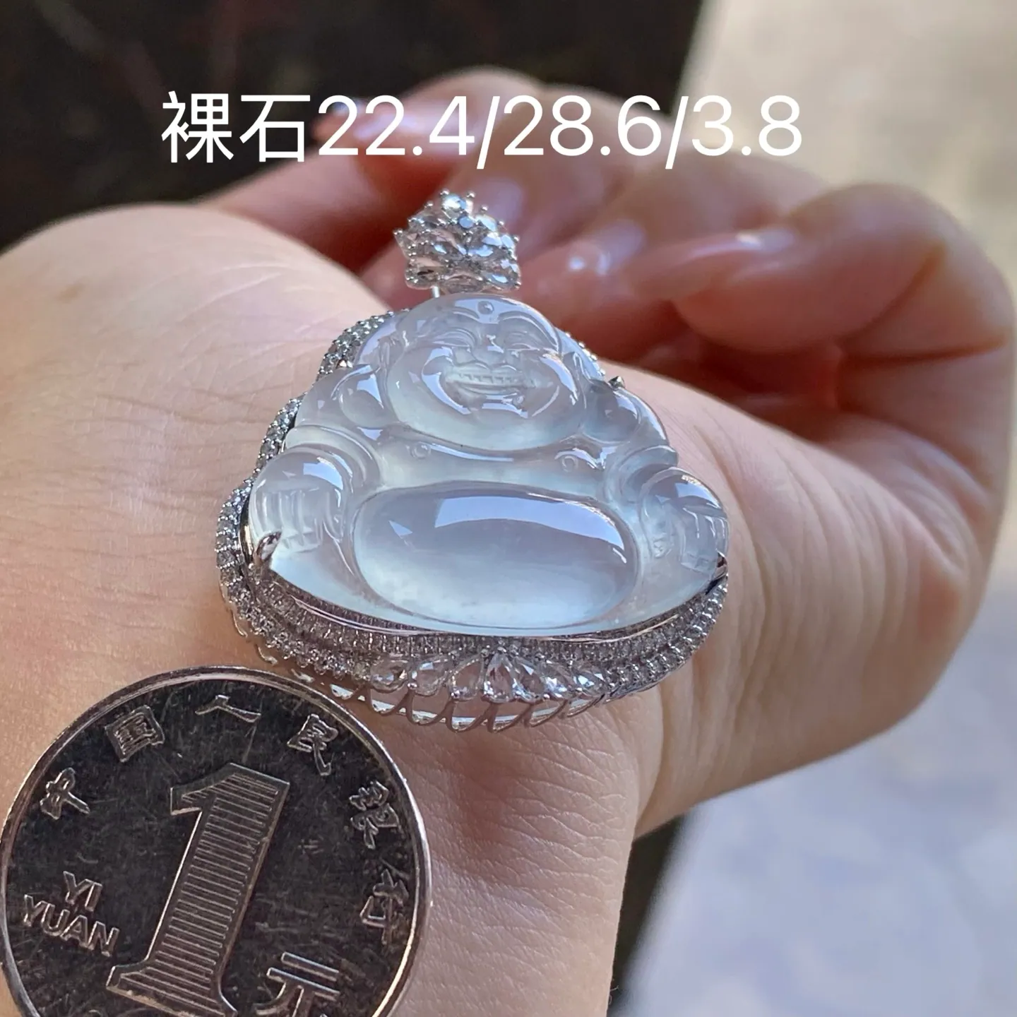 จี้พระสังกัจจายน์หยกพม่า Type A เนื้อน้ำแข็งใส ทอง 18K (7)