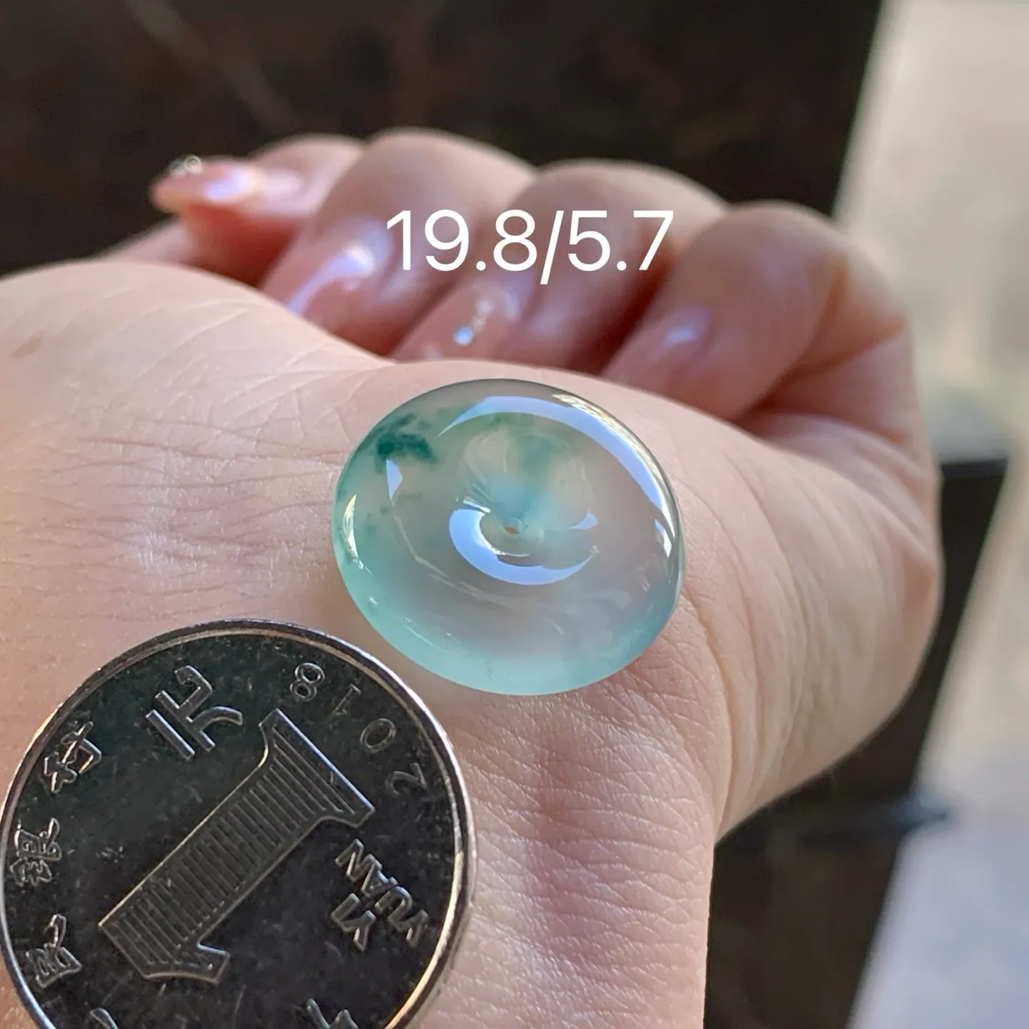 Type A Jadeite Safety Coin Pendant, Icy Blue Flower, 19.8mm (7)