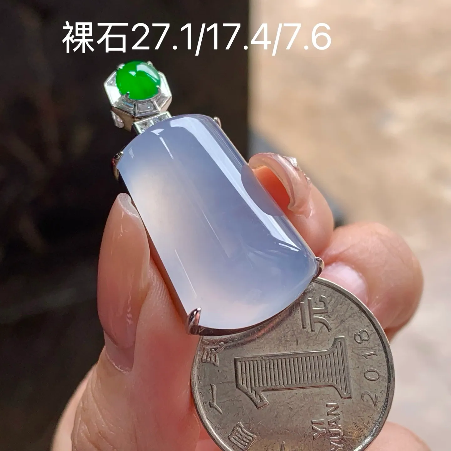 Type A Jadeite Wu Shi Pai Pendant, Pale Lavender, 18K Gold (8)