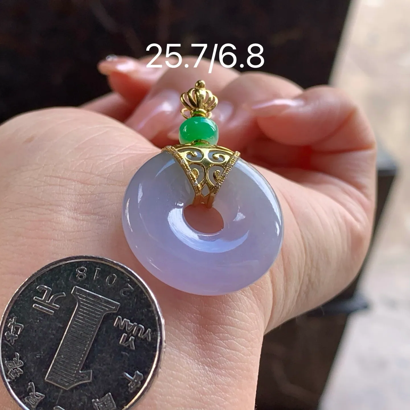 Type A Jadeite Donut Pendant, Lavender, 18K Gold, 25.7mm (7)