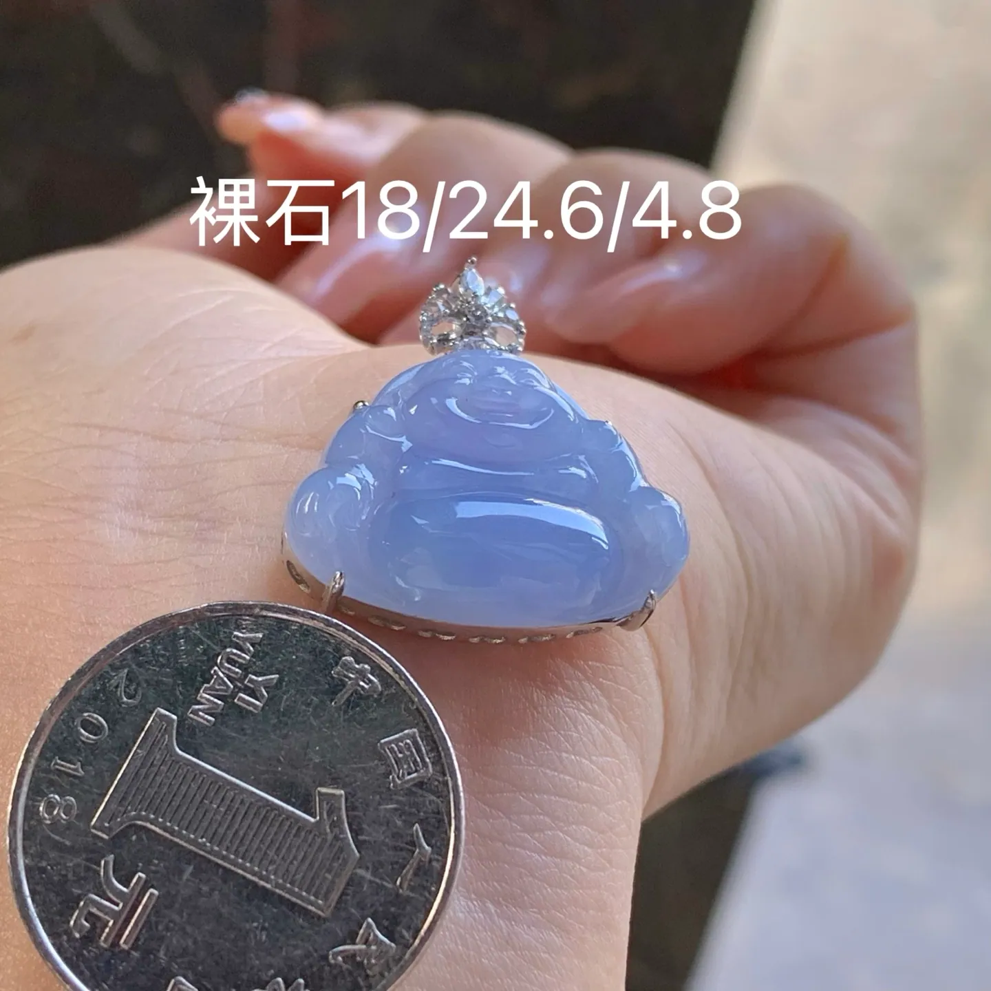 จี้พระสังกัจจายน์หยกพม่า Type A สีม่วง ทอง 18K 24.6มม (10)