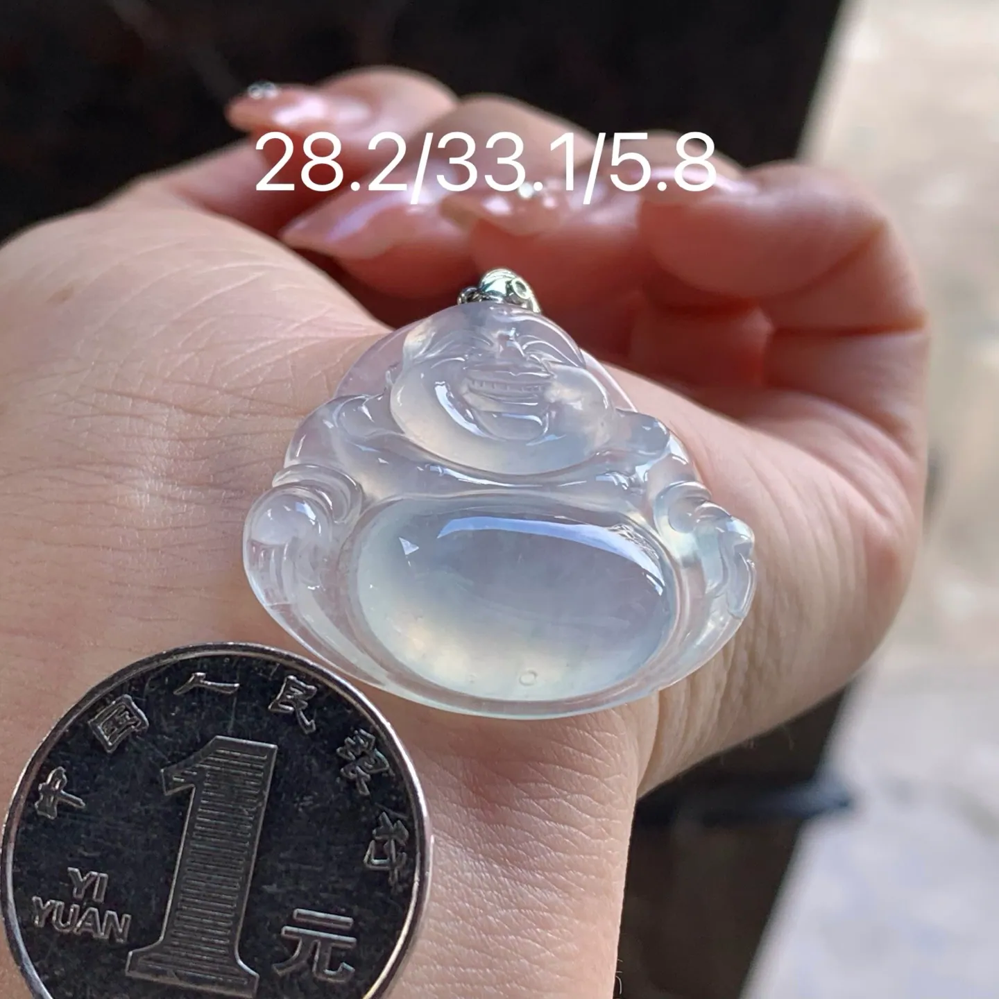 Type A Jadeite Laughing Buddha Pendant, Icy, 18K Gold, 33mm (7)