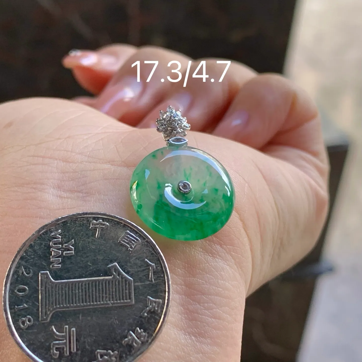 Khấu bình an cẩm thạch type A băng hoa xanh, 17mm (7)