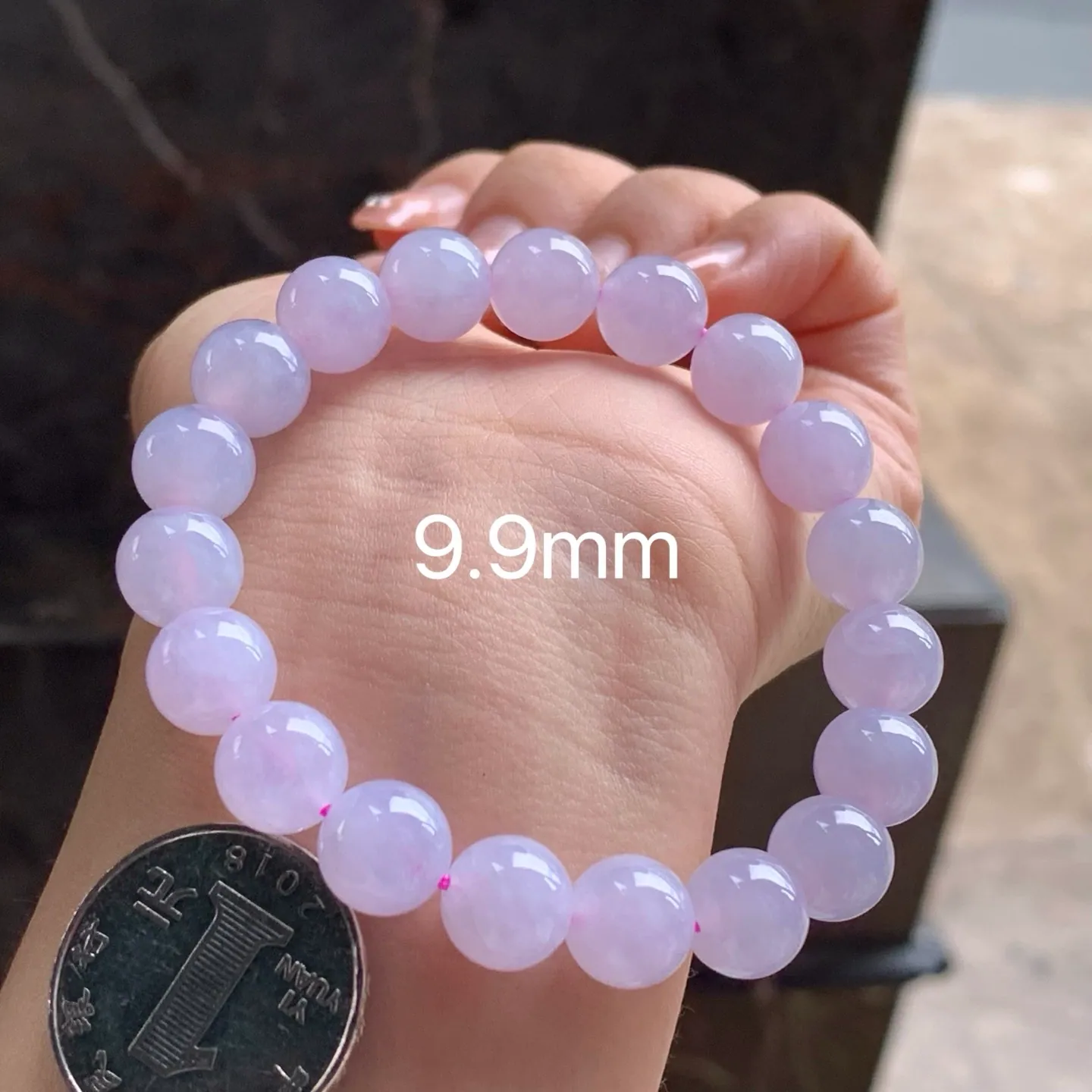 Type A Jadeite Bead Bracelet, Pink Lavender, 9.9mm