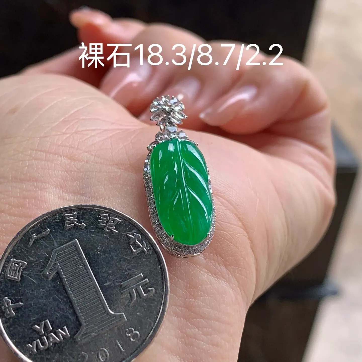 Type A Jadeite Leaf Pendant, Full Bright Green, Gold Set (7)
