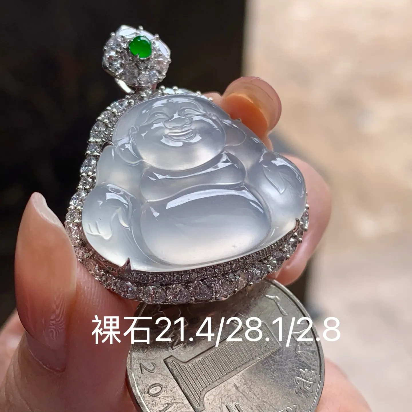 Type A Jadeite Laughing Buddha Pendant, Colorless, 18K Gold (8)
