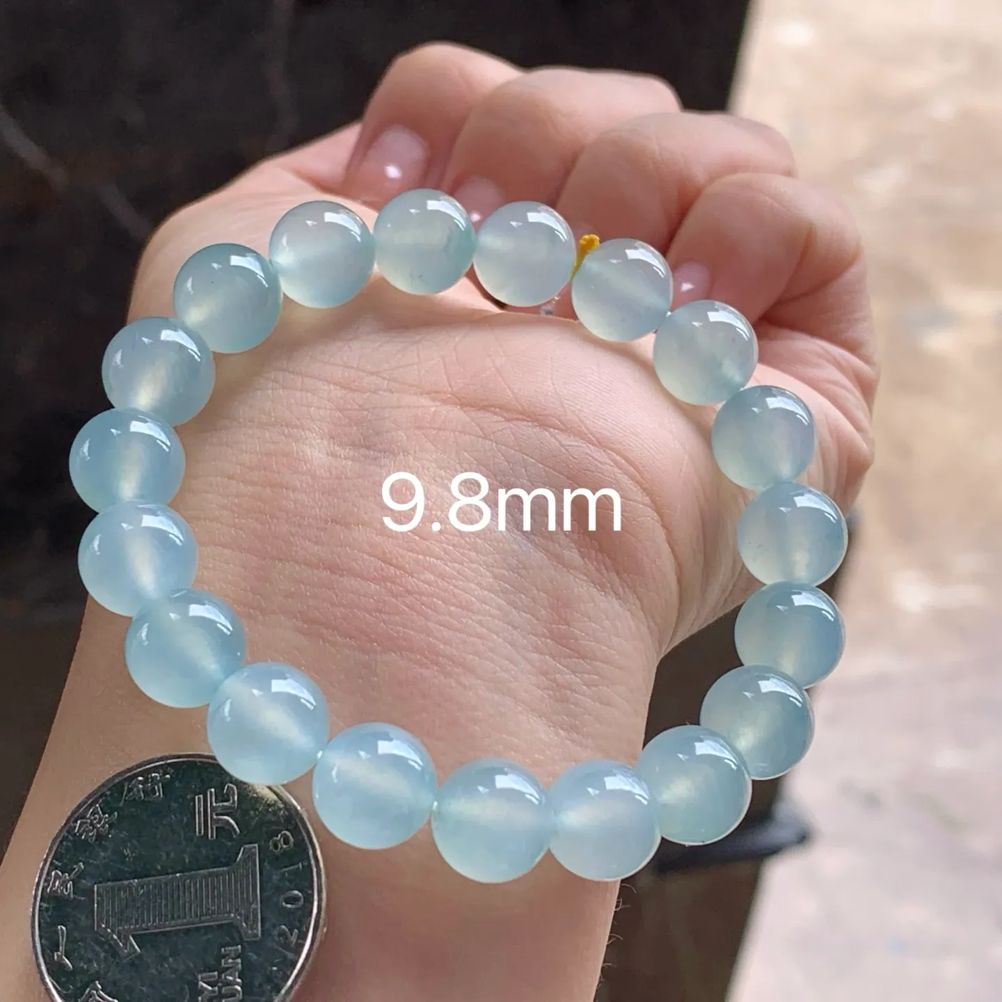 Type A Jadeite Bead Bracelet, Icy Blue Water, 9.8mm