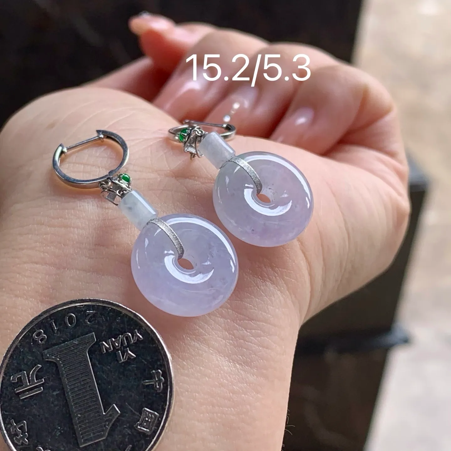 Type A Jadeite Safety Coin Drop Earrings, Pale Lavender (7)