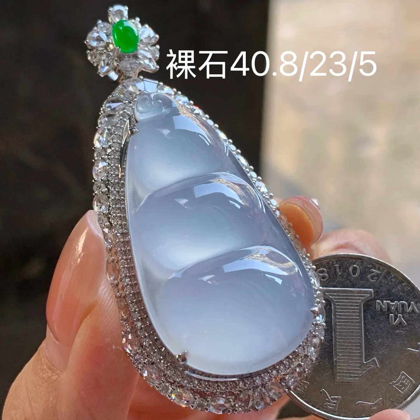 Type A Jadeite Bean Pod Pendant, Icy Clear, 18K Gold, 41mm (10)