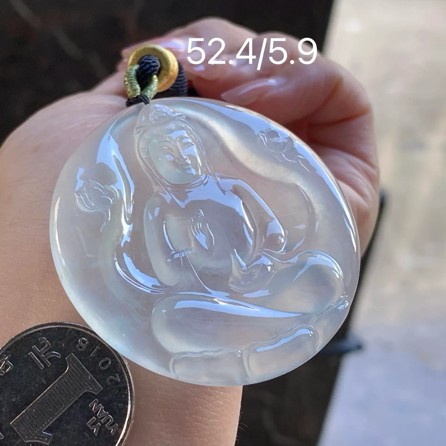 Type A Jadeite Guanyin Pendant, Icy Clear Round Plaque, 52mm (7)