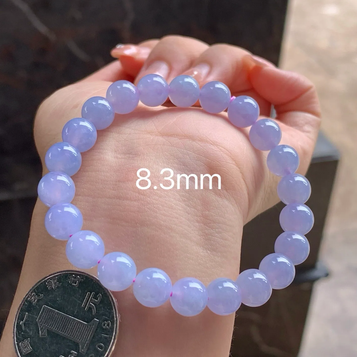 Type A Jadeite Bead Bracelet, Icy-Glutinous Lavender, 8.3mm