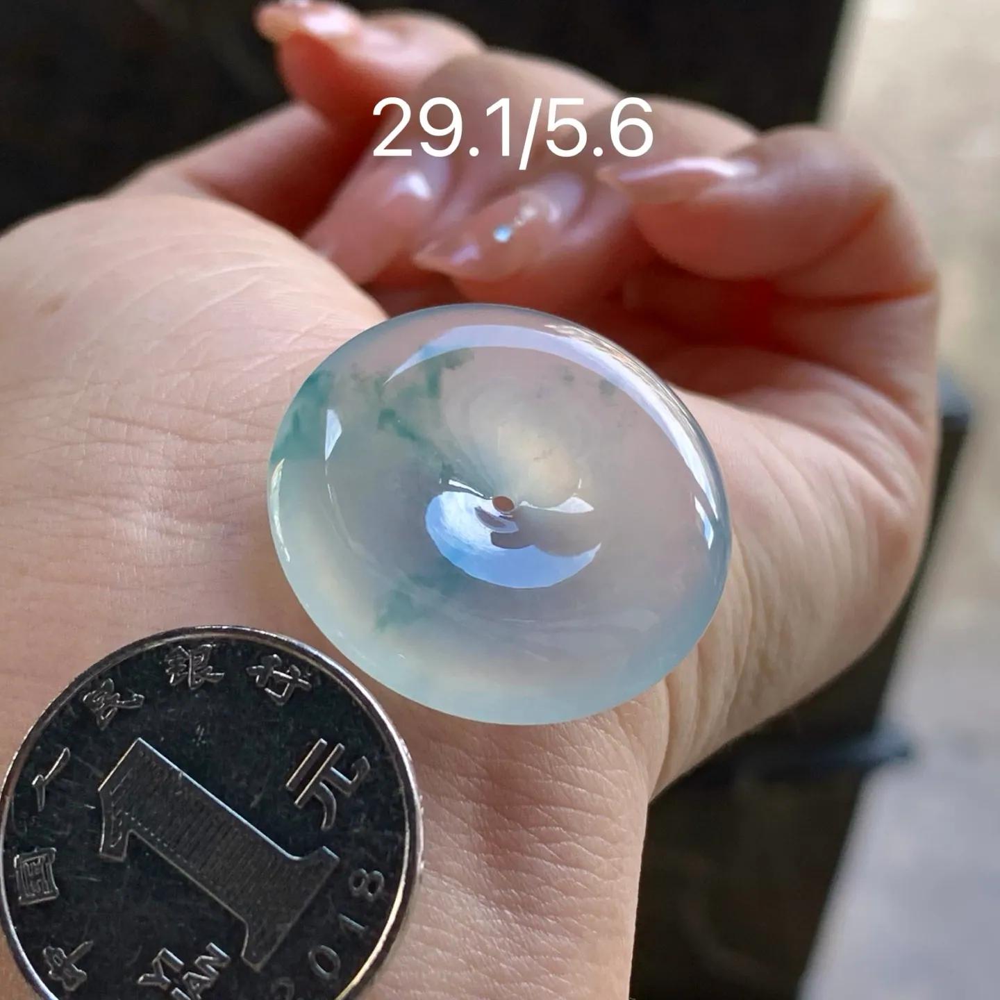 Type A Jadeite Ping An Kou, Icy, Blue Flowers, 29.1mm (7)