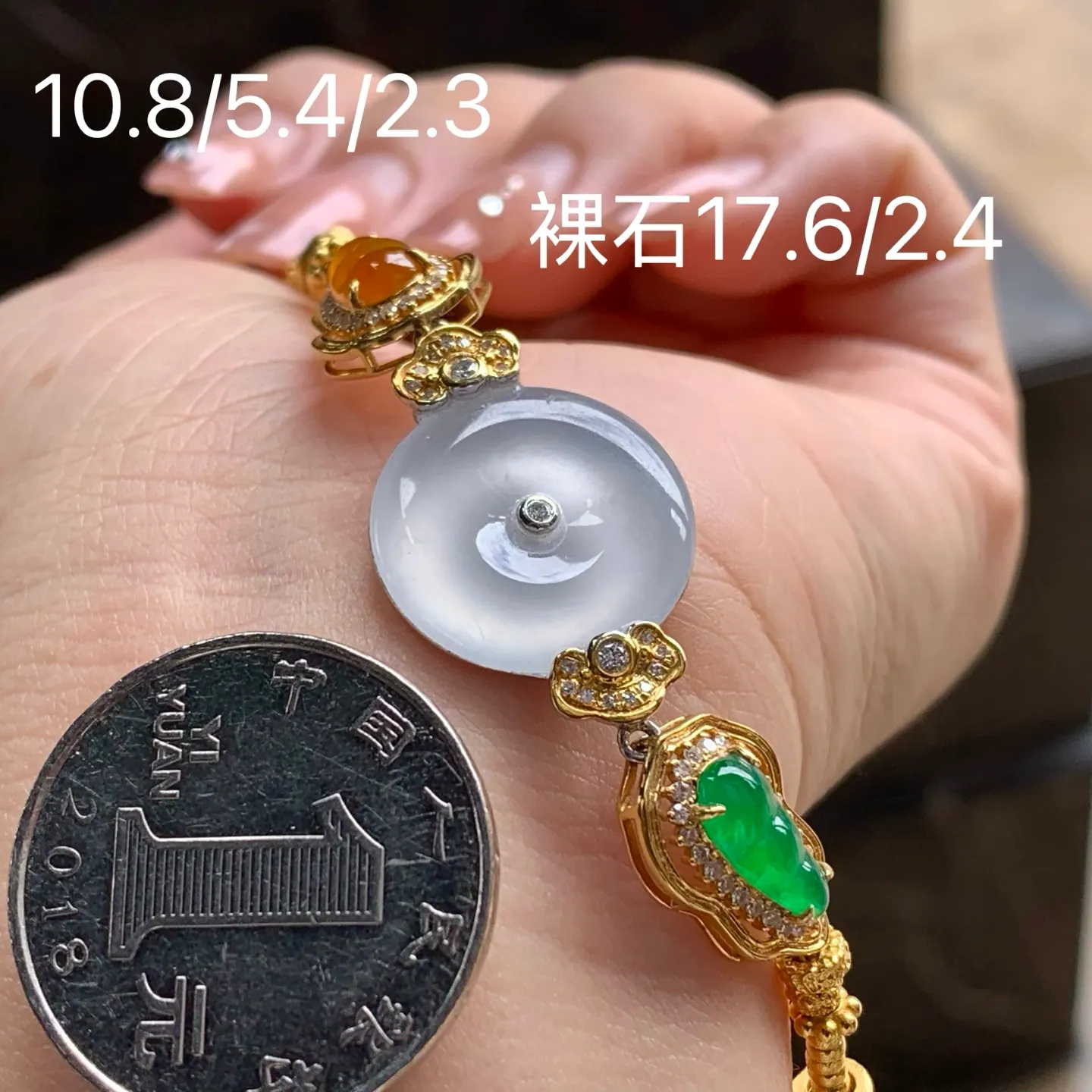 Type A Jadeite Gold Bracelet, Icy Safety Coin, Multicolor (10)
