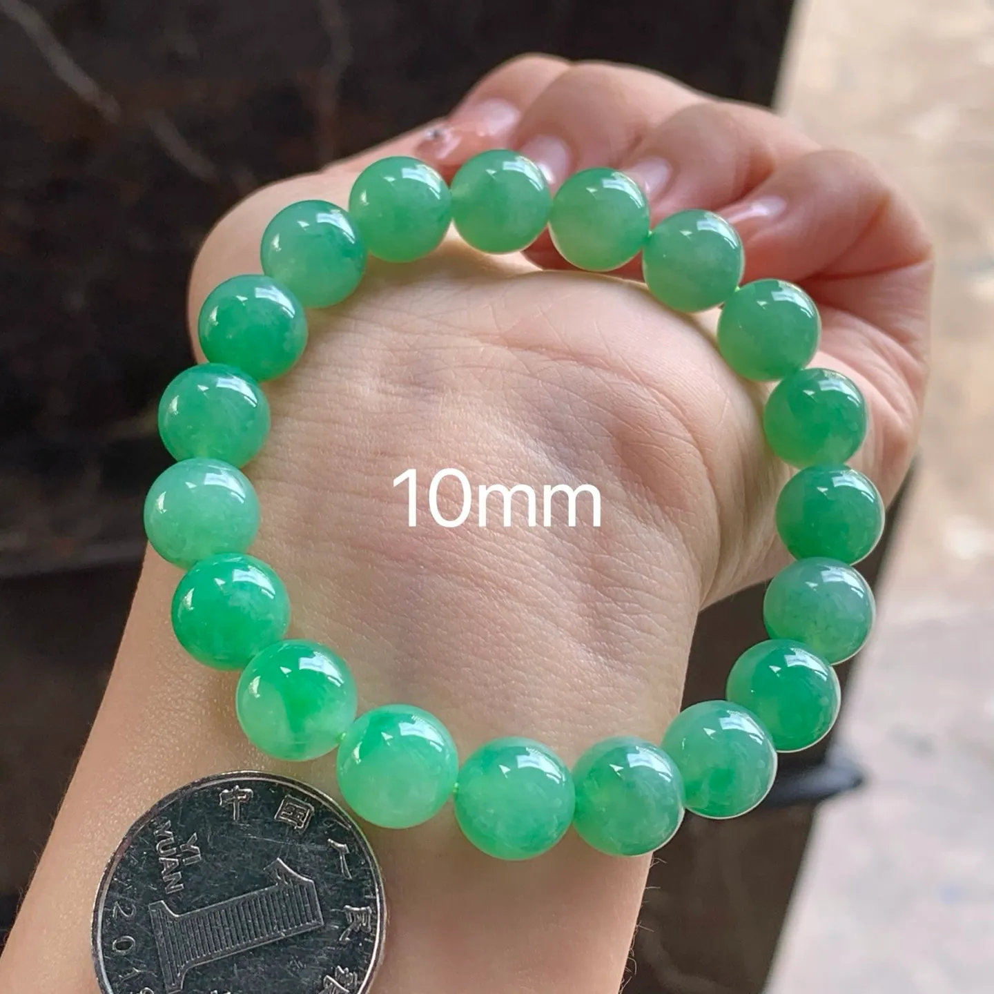Natural Type A Jadeite Bead Bracelet, Green, 10mm