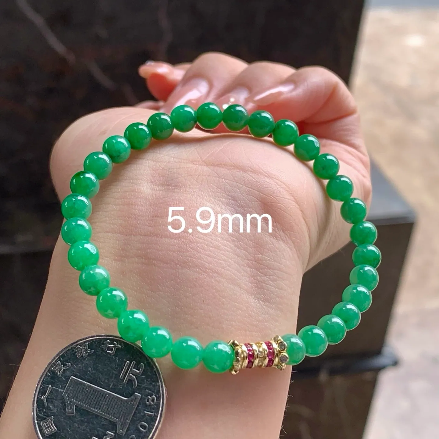 Type A Jadeite Bead Bracelet, Full Bright Green, 5.9mm