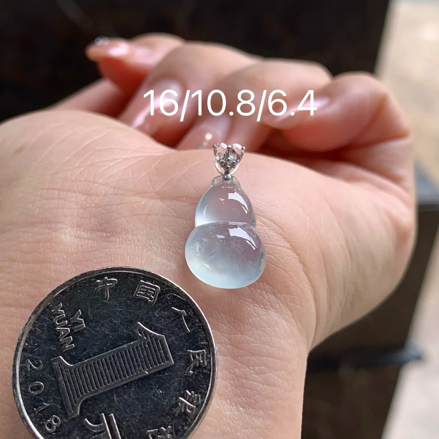 Type A Jadeite Gourd Pendant, Icy Clear, Gold Bail, 16mm (7)